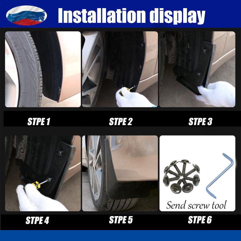 How to install mud flaps How to install mud flaps