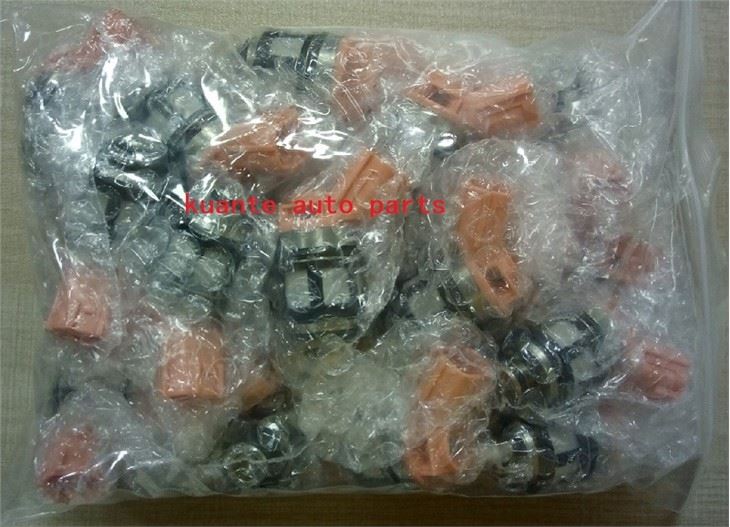 Nissan gasoline injectors