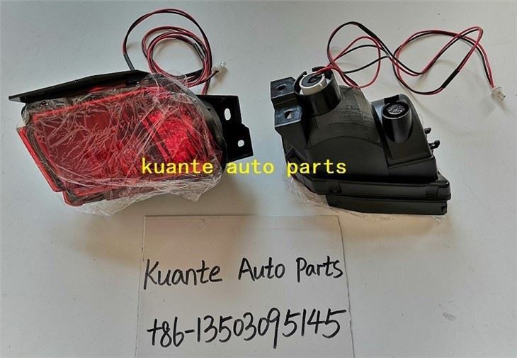 RearTail Bumper Fog Lamp replacement