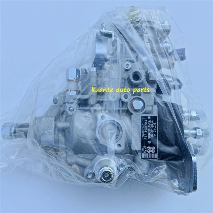 Toyota 1HZ fuel injector pump